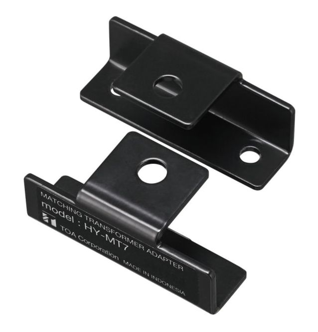 Hovedbilde TOA Brakett for montering av MT-200 på HX-7 ( 2x)
