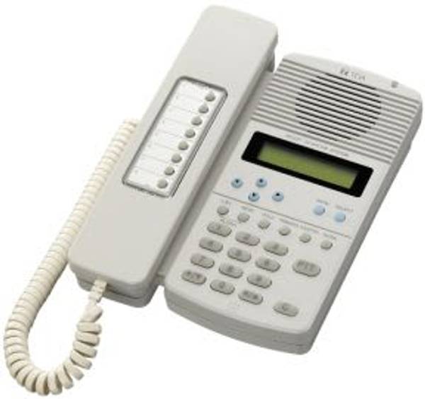 Bilde av TOA Hovedapparat H/L display 2-trds