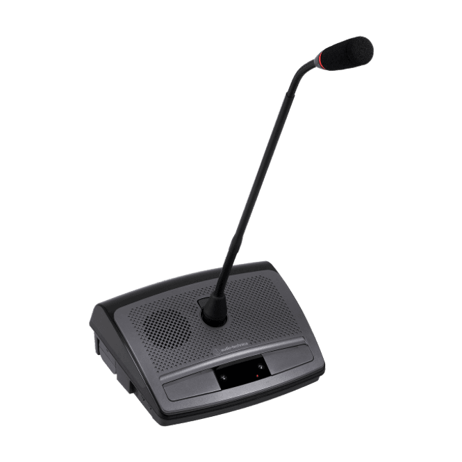 Hovedbilde ATUC-IR Discussion Unit (uten batteri LI-240)