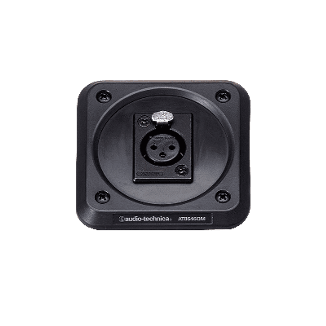 Hovedbilde Audio-Technica sjokkabsorberende monteringssett med XLRF